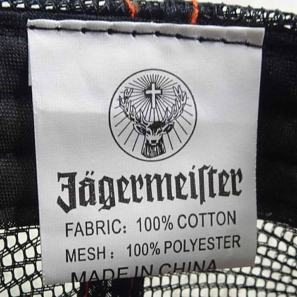 Jagermeister Brown Adjustable Mesh Baseball Hat